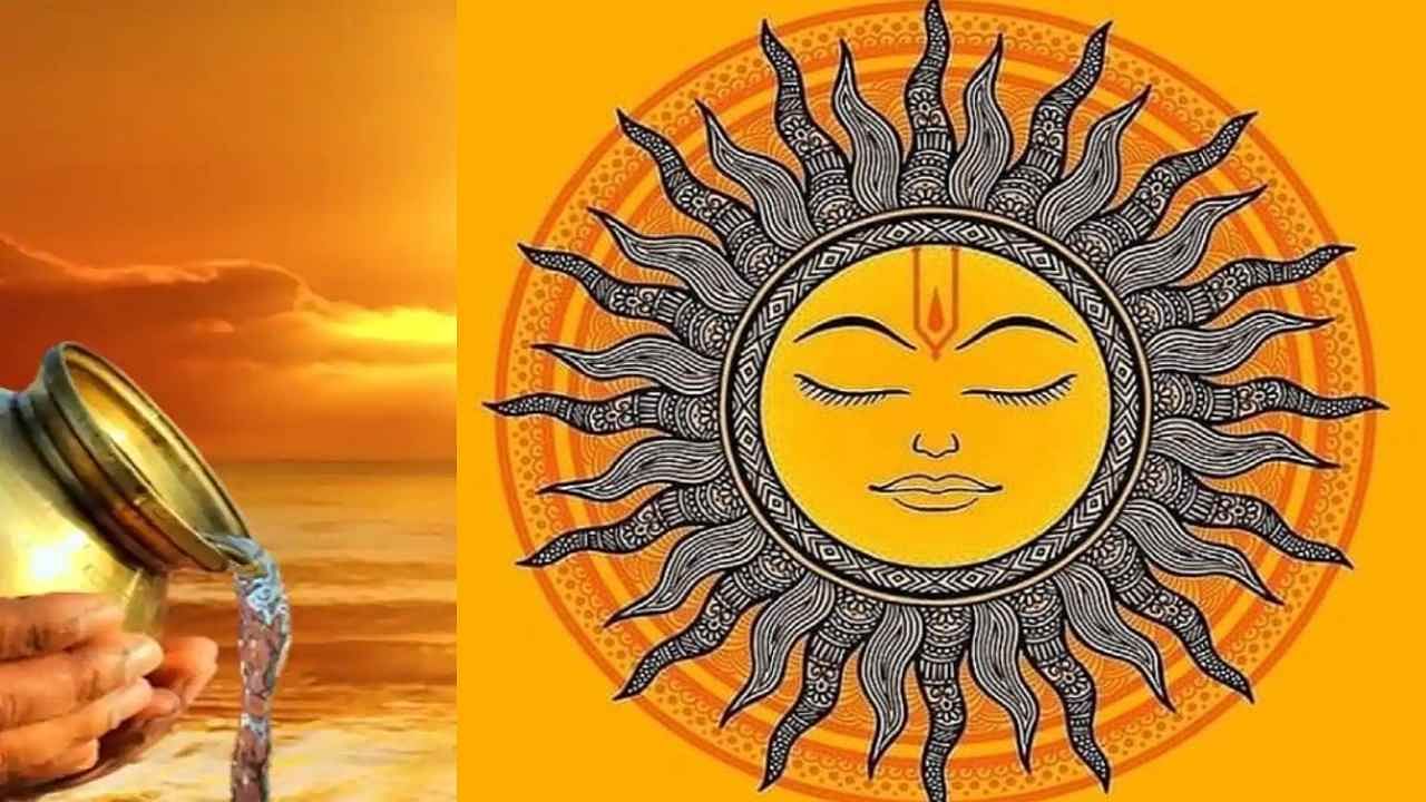 Lord Sun Remedies: To get the blessings of Sun God before Chhath ...